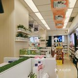 美妆集合就这里啦！