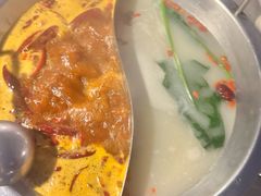 -故里和山·成都火锅(欢乐港湾店)