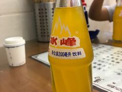 -清真马三汤包(回民街店)