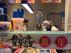 -溪边姑娘·拉丝酸奶水果捞(春熙路店)