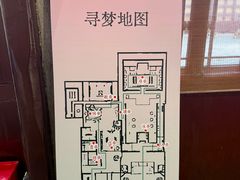 -中国昆曲博物馆