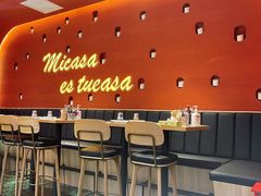 大堂-墨纪Mojí墨西哥餐厅(南开大悦城店)