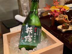 -琵琶湖绿水亭温泉酒店