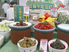 -春盛渔府(江宁开发区店)