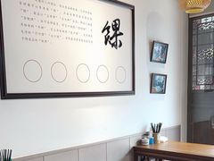 -秀嫂挞粿