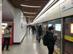 -汉中路(地铁站)
