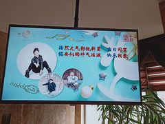 -黄岩国际大酒店·餐厅