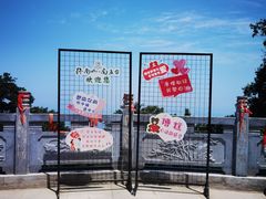 -终南山南五台景区