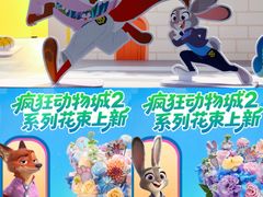 -美罗城