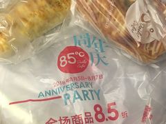 -85度C(大连店)