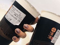 -湊湊火锅·茶憩(东城万达店)