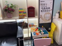-马泷齿科·皓康门诊(尚都SOHO店)