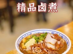 -门框胡同百年卤煮(新街口店)