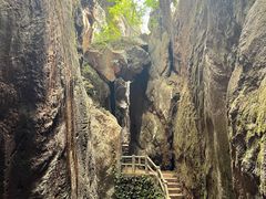 -玉石林风景区