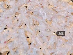 -官塘锋记鱼生·生腌·砂锅粥(牌坊街店)