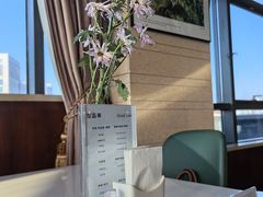 -青岛中心假日酒店·蓝天行政酒廊