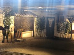 -庆合府重庆大排档(紫都城店)