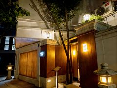 -鮨一日本料理旗舰店(总店)