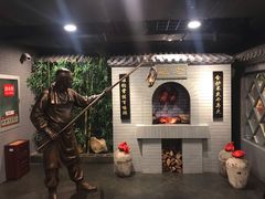 -北京全聚德(西客站店)