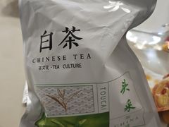 -衣裳街历史文化街区