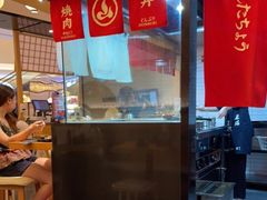 -禾绿寿司·定食·拉面·烧炸(喜荟城店)