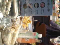 -百品聚旋转火锅(号外店)