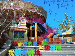 -青岛方特梦幻王国