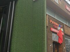 门面-蒙料·手把肉(望京店)