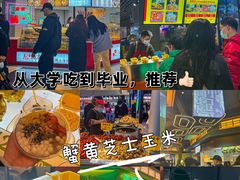 -新佳丽时尚广场