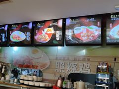 -台湾小竹(华宇广场店)