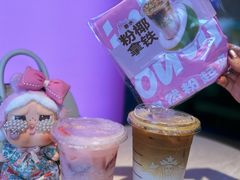 -星巴克(武康路店)