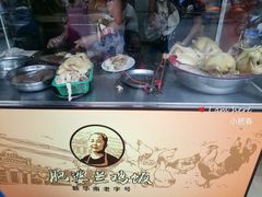 -肥婆兰鸡饭(西门外街店)