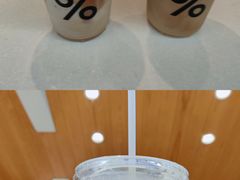 西班牙拿铁-% Arabica阿拉比卡咖啡(武康路店)