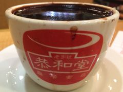 龟苓膏-恭和堂 龟苓膏(铜锣湾店)
