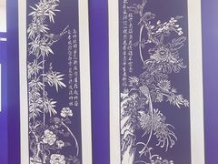 -南通CBD大有境