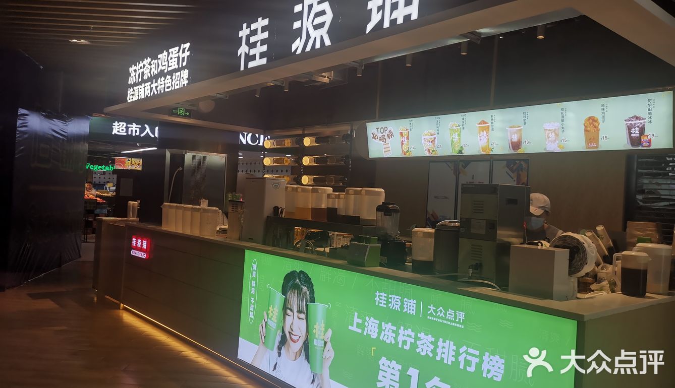 冬季也要红红火火橙意满满[加油]