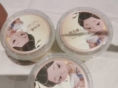 -大鸭梨烤鸭(金色漫香店)