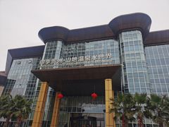 -四季贵州·山地温泉水世界