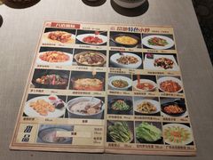 -顺鹅季·非遗烧鹅(六道口店)