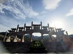 -沂蒙山旅游区云蒙景区(蒙山国家森林公园)