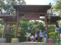 -阳台山自然风景区