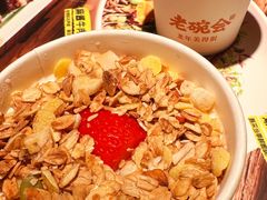 -茂业天地(华强北店)
