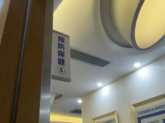 -圣呗口腔·舒适化种植牙·矫正中心(广州总院)