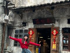 -后火锅(总店)