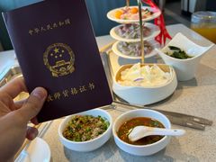 -海底捞火锅(番禺广场店)