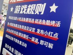 -万达广场(北京槐房店)