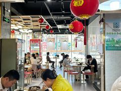 -百年尹氏汤包(湖南路狮子桥店)