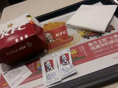 -肯德基(中华路店)