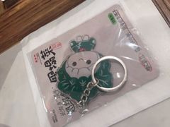 -和府捞面(曹路花园城店)