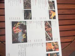 -风与炭BBQ户外火锅烧烤(成都群光君悦酒店)